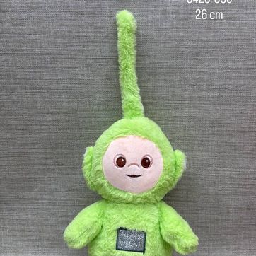 Imagen del producto DIPSY (TELETUBBIES) 26 CM
