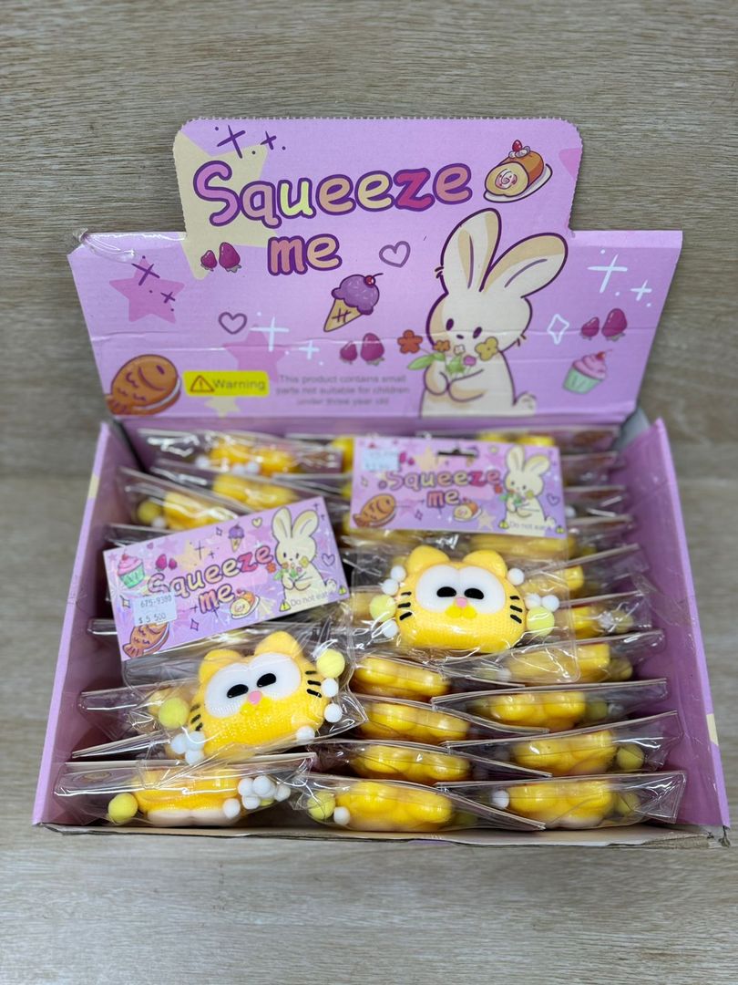 675 SQUISHY GARFIELD