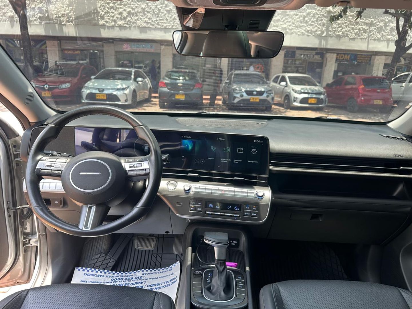 HYUNDAI KONA LIMITED 2025