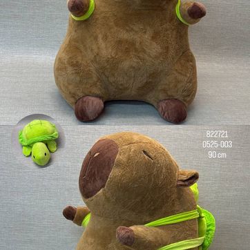 Imagen del producto CAPIBARA 90 CM