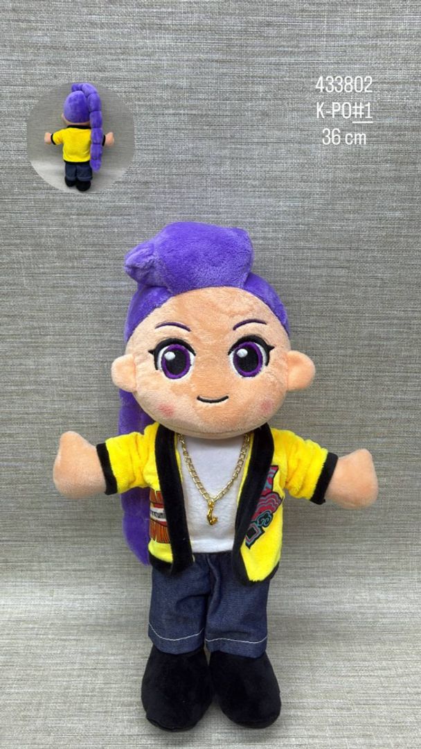 RUMI (GUERRERA K-POP) 36 CM