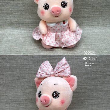 Imagen del producto CERDITA CON VESTIDO ROSA Y LUNARAS 21 CM