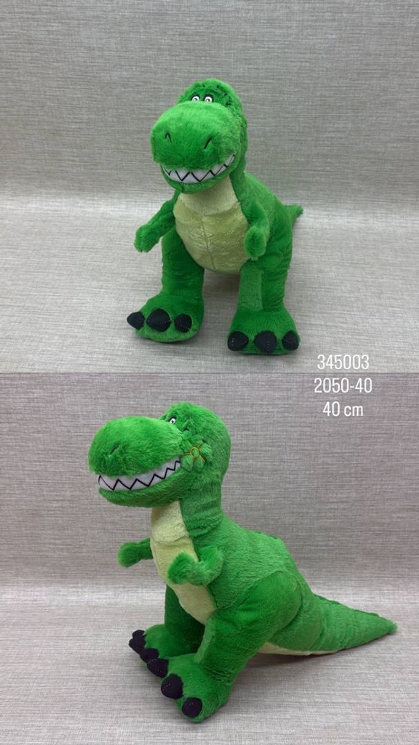 DINOSAURIO T - REX DE 40 CM