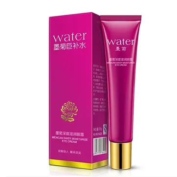 contorno de ojos crisantemo negro bioaqua - imagen 1