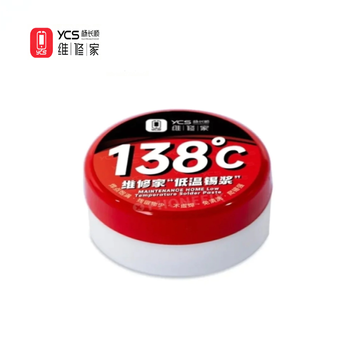 Imagen del producto PASTA SOLDADURA  PROFESIONAL YCS 138°C (50G)