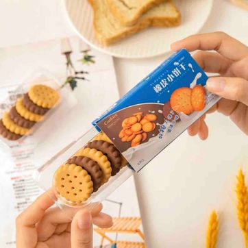 BORRADORES GALLETAS CAJA X 6 - imagen 1