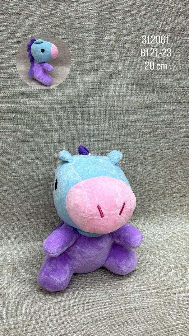 MANG (BTS) 20 CM