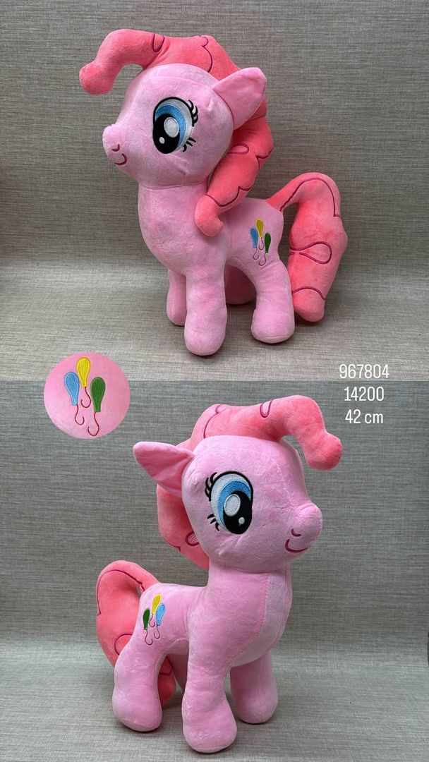 MY LITTLE PONY (PINKIE PIE) 42 CM