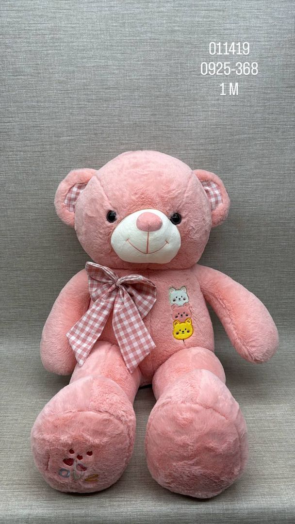 OSO CON MOÑO "LOVE" 1 M