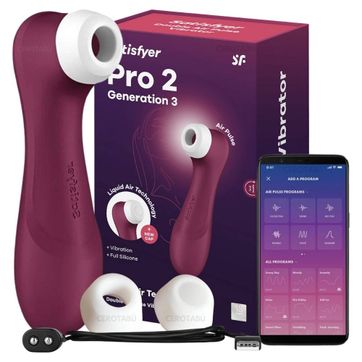 Imagen del producto SATISFYER PRO 2 (GENERACIÓN 3)