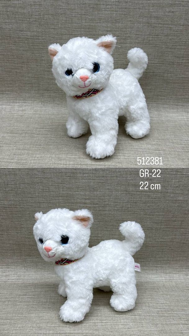 GATO SURTIDO 22 CM