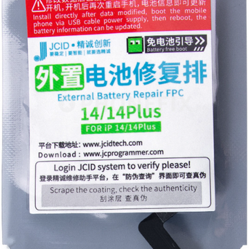 Imagen del producto FLEX BATERIA JCID IPHONE 14/14PLUS