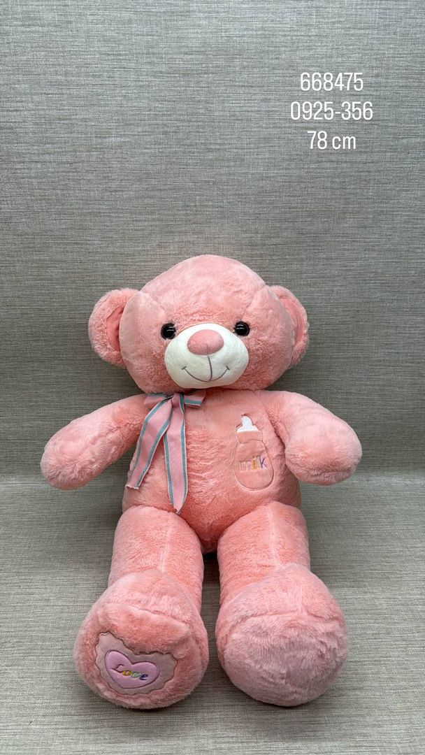 OSO CURUA PATAS LARGAS 78 CM