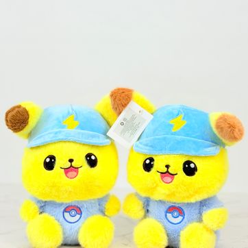 Imagen del producto PIKACHU 20CM