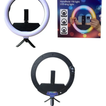 Imagen del producto Aro de luz RGB BD-300D