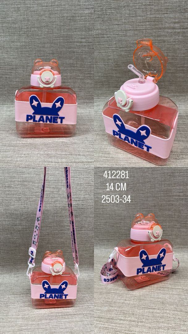 TERMO OREJITAS 14 CM 