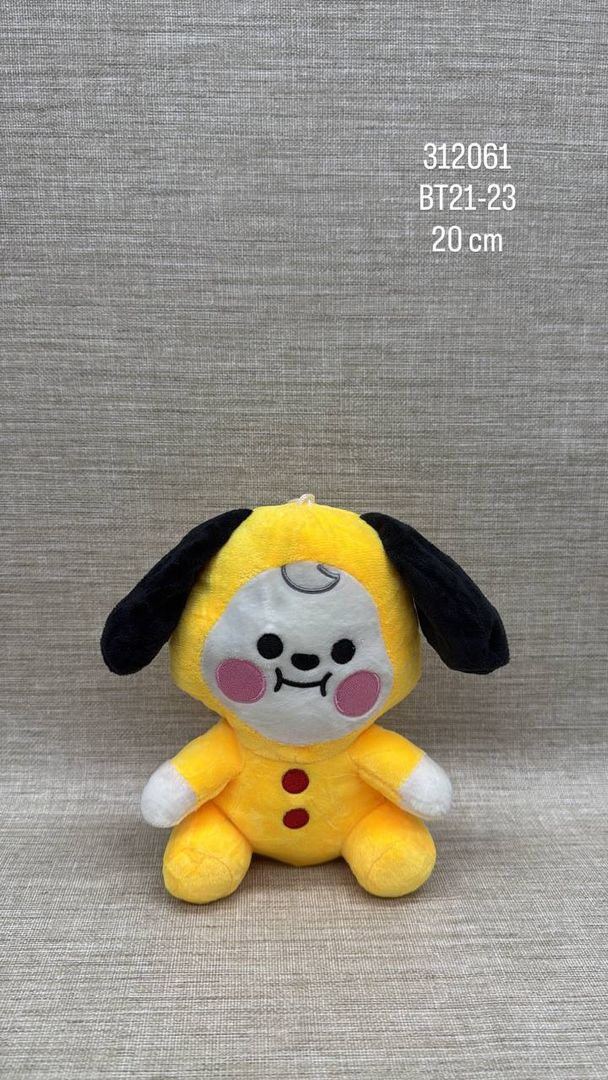 CHIMMY (BTS) 20 CM