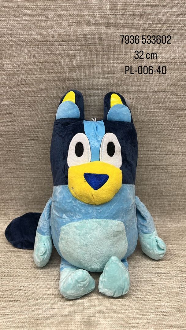 BLUEY DE 32 CM 