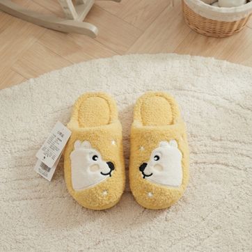 Pantuflas infantiles  - imagen 1