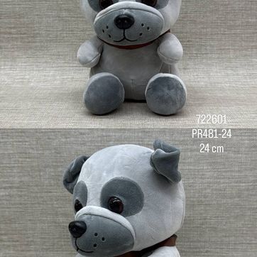 Imagen del producto PERRO EN TELA MASMELLO 24 CM