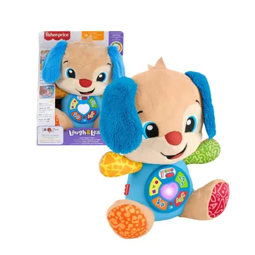 Peluche Bilingue FISHER PRICE - imagen 1