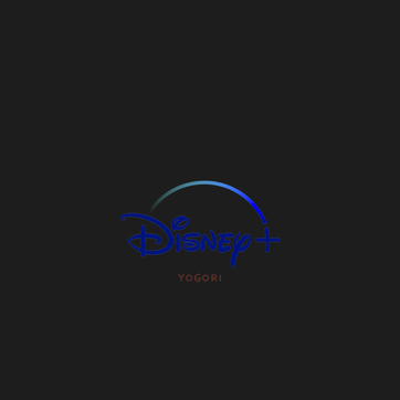 Imagen del producto Disney Premium 