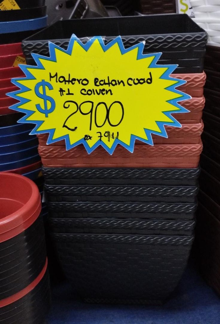 MATERA RATTAN CUADRADA #1