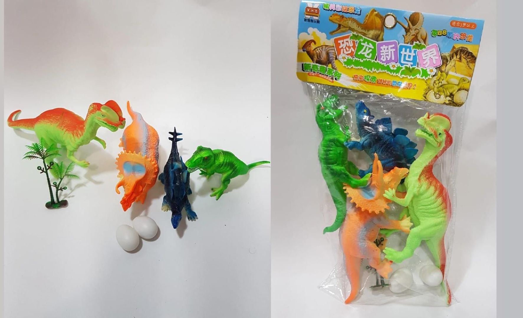 SET DINOSAURIO HUEVO
