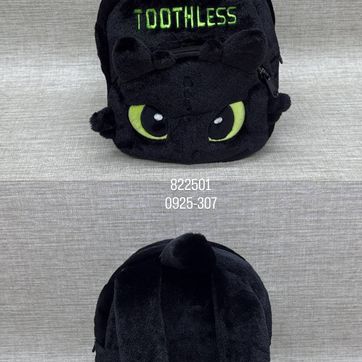 Imagen del producto BOLSO DE CHIMUELO