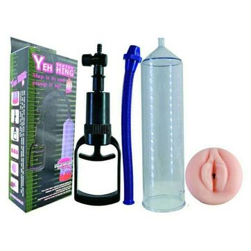 Imagen del producto BOMBA SOLDIER