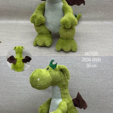 Imagen del producto DRAGON VERDE DE 55 CM 