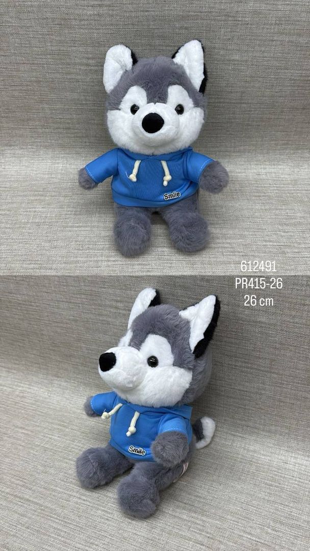 PERRO HUSKY CON BUZO 23 CM