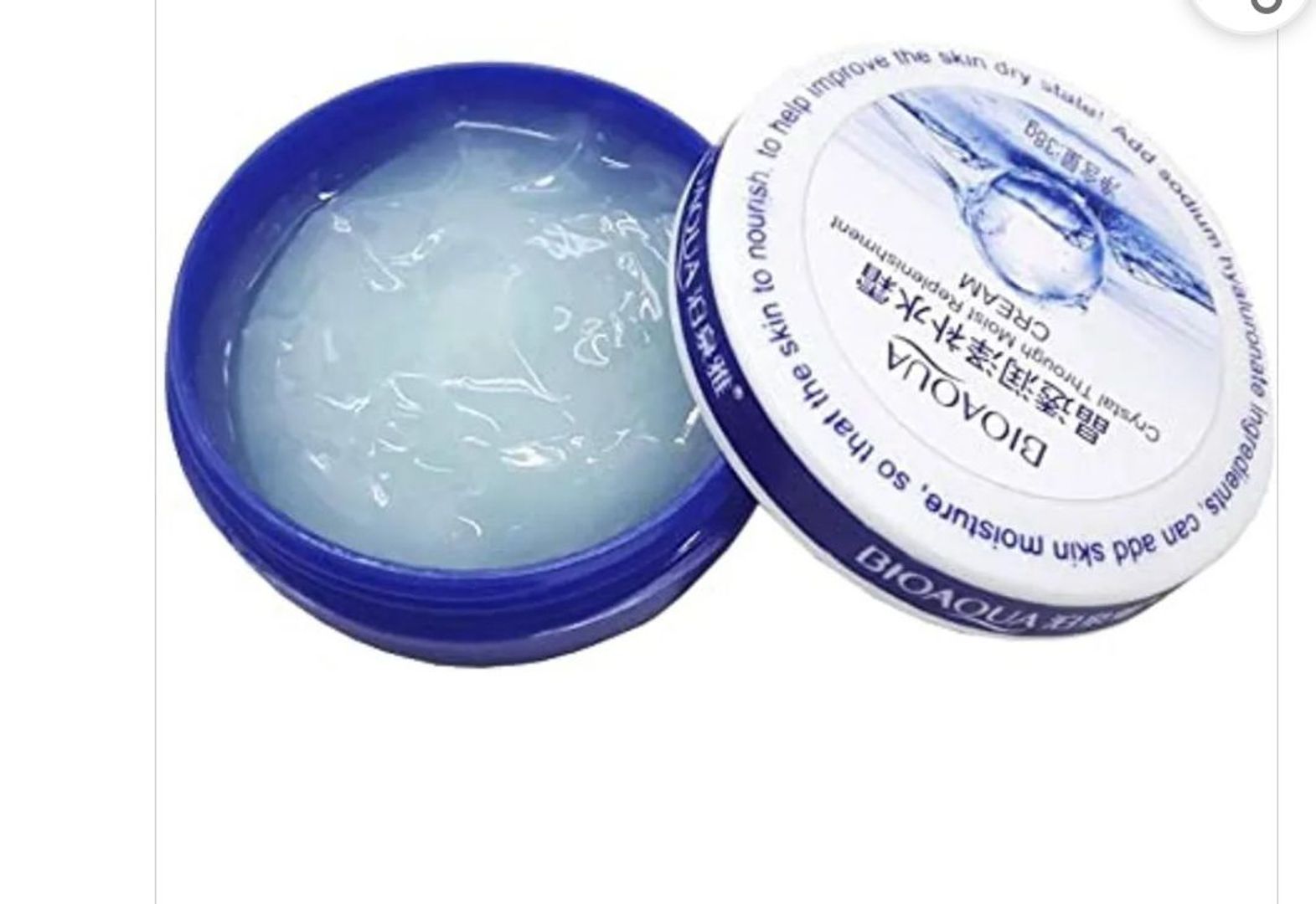 267-CREMA EN GEL ÁCIDO HIALURONICO BIOAQUA 