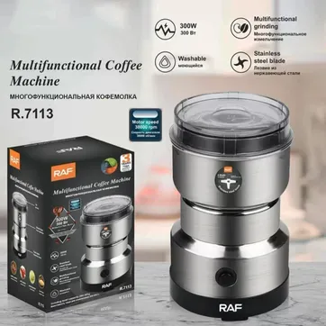 MOLINO TRITURADOR ELECTRICO PARA CAFE Y ESPECIAS MULTIFUNCIONAL RAF - imagen 1