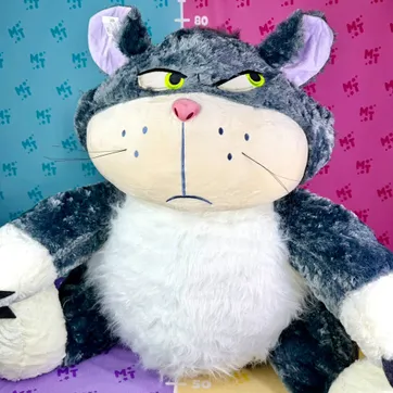 Imagen del producto Gato lucifer 70cm IGV