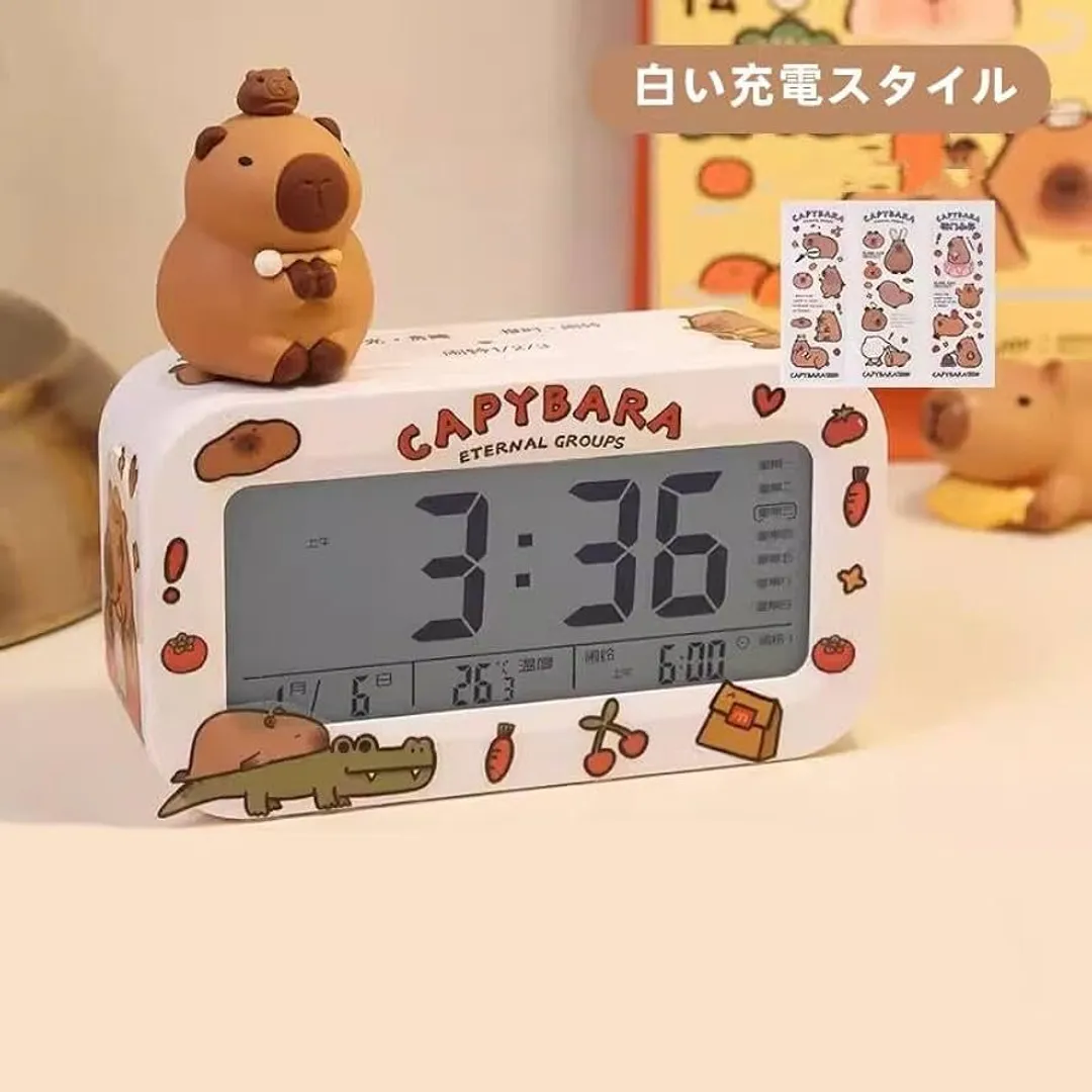 Reloj despertador capibara 
