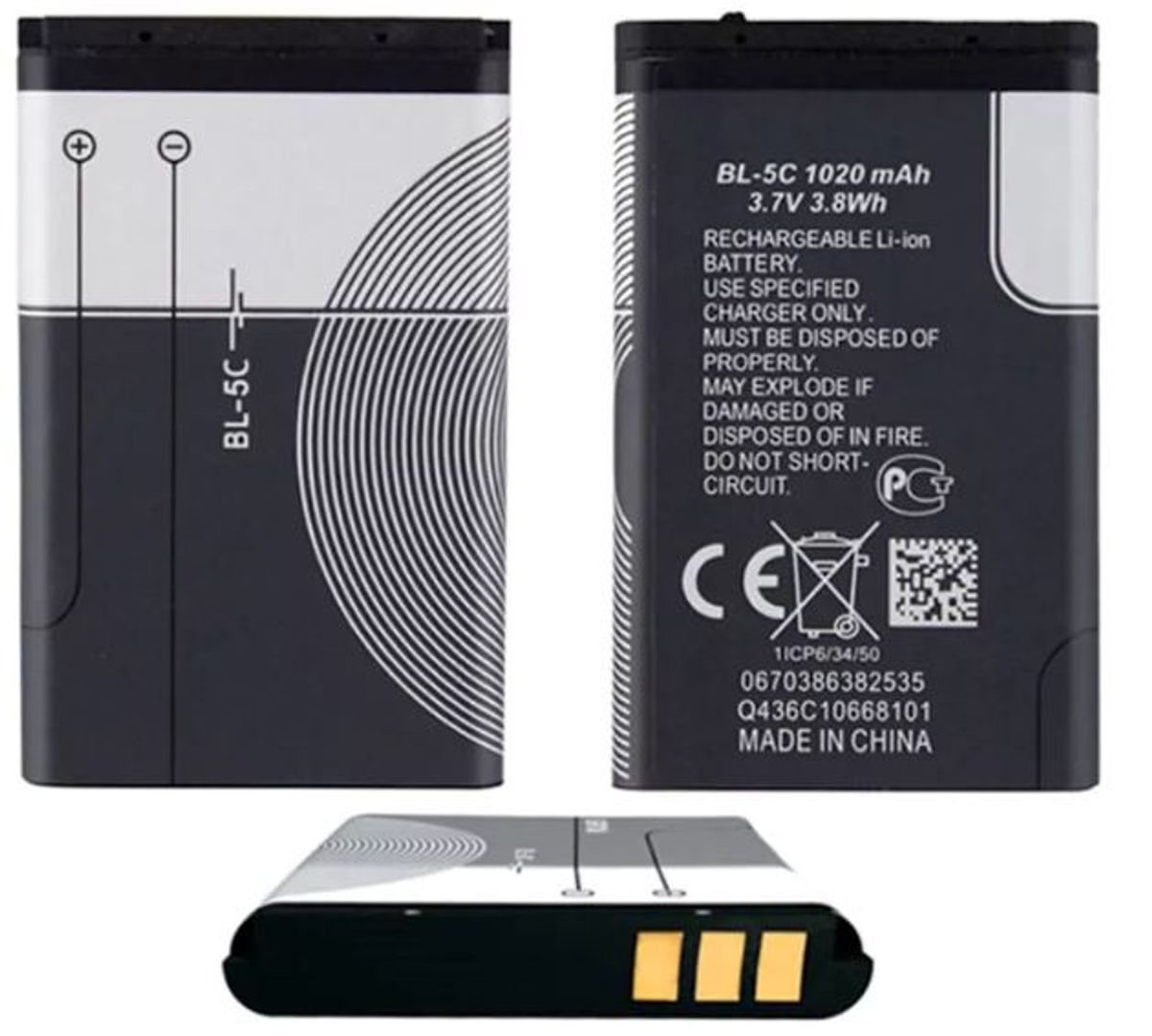 Batería Nokia 3.7V BL-5C