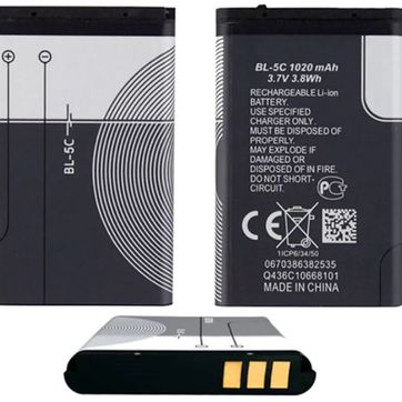 Imagen del producto Batería Nokia 3.7V BL-5C