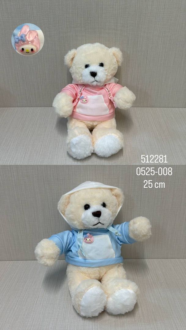 OSO CON BUZO SURTIDO 25 CM