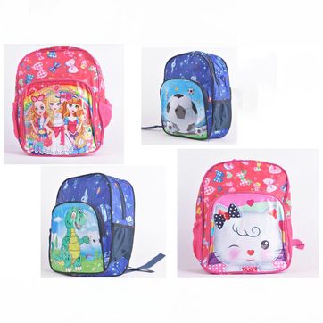 Imagen del producto Morral
