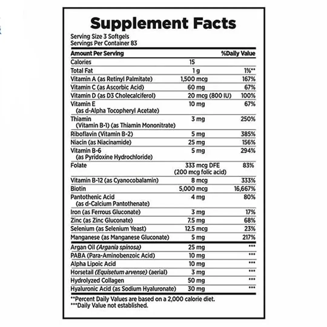 Hair, Skin & Nails Extra Strength Nature's Bounty (250 softgels) NOW