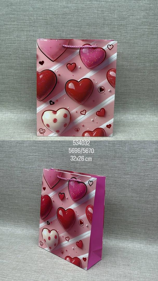 BOLSA DE REGALO SURTIDA 32X26 CM