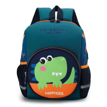 Imagen del producto FAJ-019 Bulto escolar