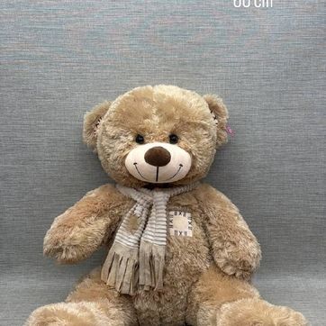 Imagen del producto OSO RELOJERO 60 CM