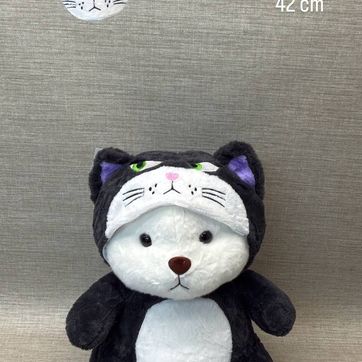 Imagen del producto OSO DISFRAZ LUCIFER 42 CM