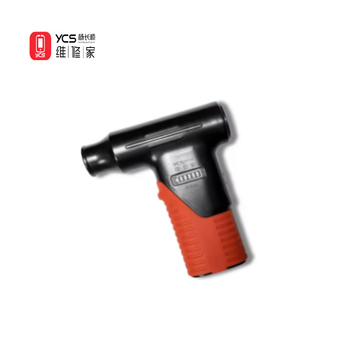 Imagen del producto VENTILADOR TURBO YCS 30M
