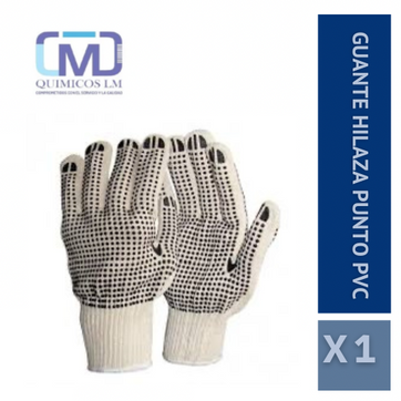 Imagen del producto GUANTE HILAZA PVC 