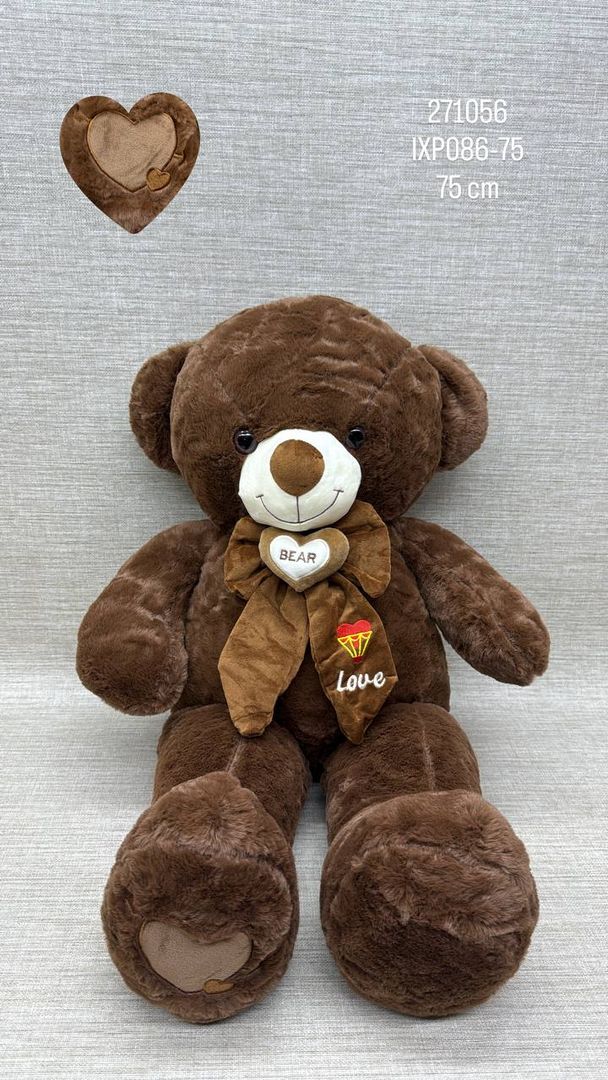 OSO MARRON PATAS LARGAS CON LAZO BORDADO BEAR 75 CM