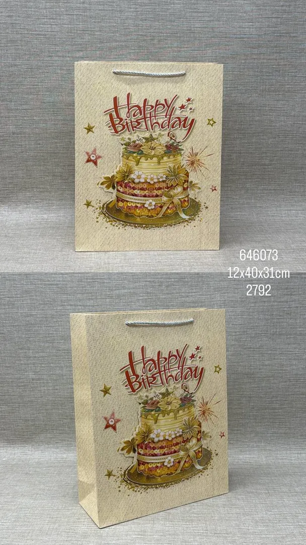 BOLSA DE REGALO SURTIDA 12X40X31 CM