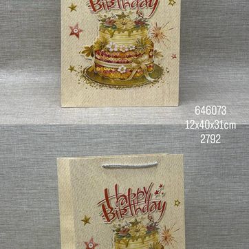 Imagen del producto BOLSA DE REGALO SURTIDA 12X40X31 CM